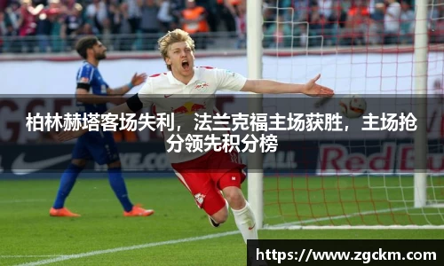 壹号娱乐下载