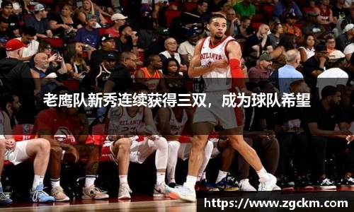壹号娱乐平台
