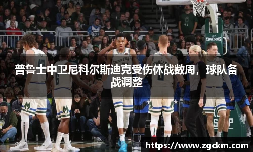 壹号娱乐下载