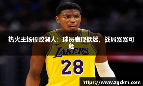 壹号娱乐官网，壹号娱乐APP