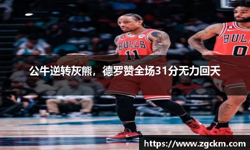 壹号娱乐下载