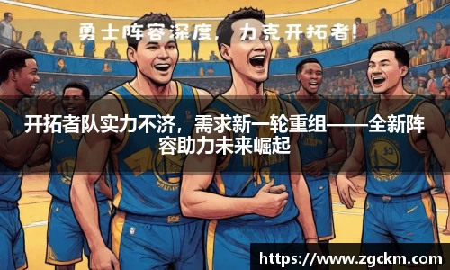 壹号娱乐官网，壹号娱乐APP