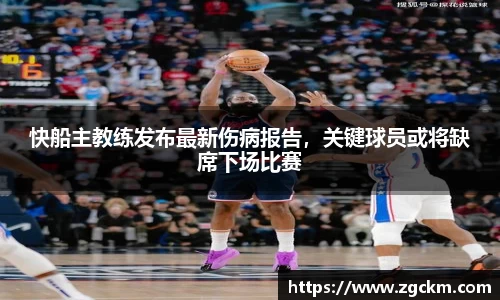 壹号娱乐下载