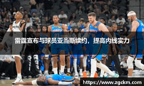 壹号娱乐平台