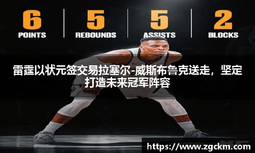 壹号娱乐平台