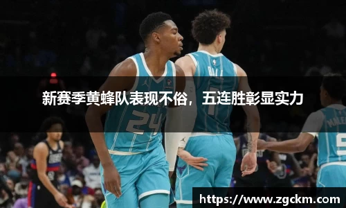 壹号娱乐下载