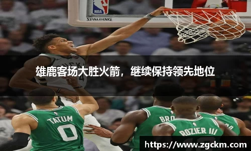 壹号娱乐平台