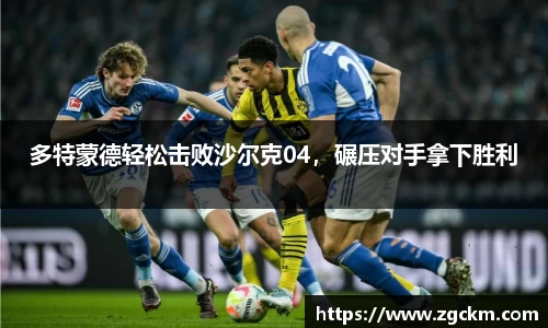 壹号娱乐平台