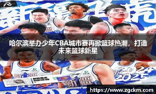 壹号娱乐下载