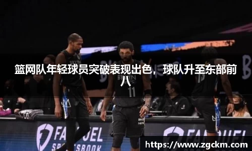 壹号娱乐平台