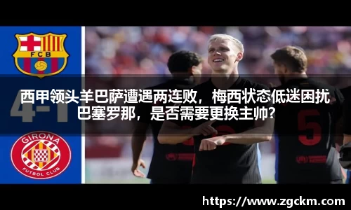 壹号娱乐平台