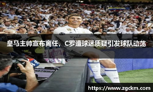 壹号娱乐下载