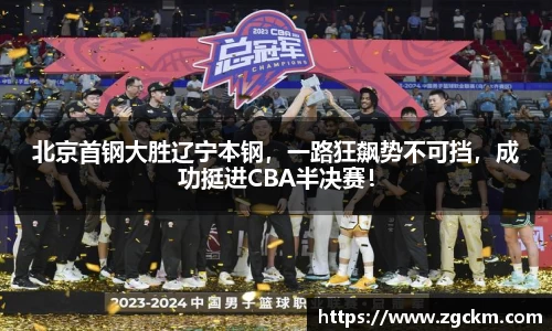 壹号娱乐下载