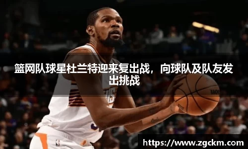 壹号娱乐平台
