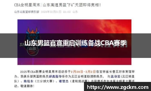 壹号娱乐平台