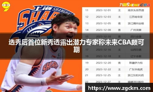 壹号娱乐下载