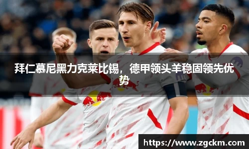 壹号娱乐官网，壹号娱乐APP