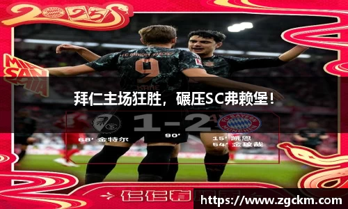 壹号娱乐官网，壹号娱乐APP