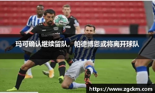 壹号娱乐平台