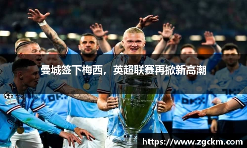 壹号娱乐下载