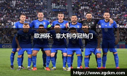 壹号娱乐下载