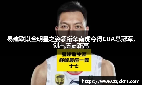 壹号娱乐下载