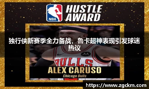 壹号娱乐下载