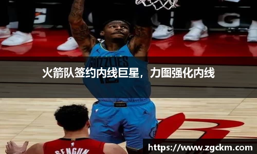 壹号娱乐下载