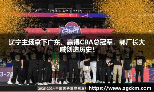 壹号娱乐下载