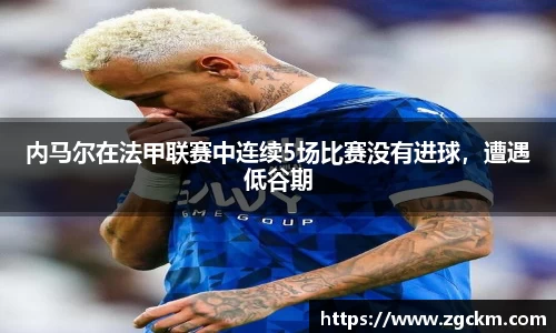 壹号娱乐平台