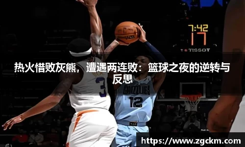 壹号娱乐平台
