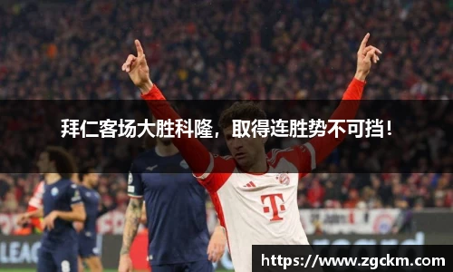 壹号娱乐平台