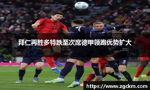壹号娱乐平台