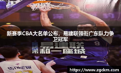 壹号娱乐平台