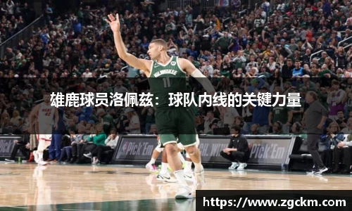 壹号娱乐平台