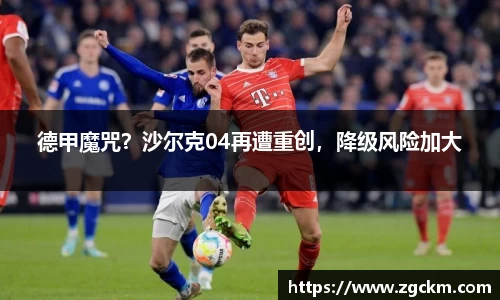 壹号娱乐平台
