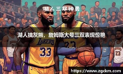 壹号娱乐平台