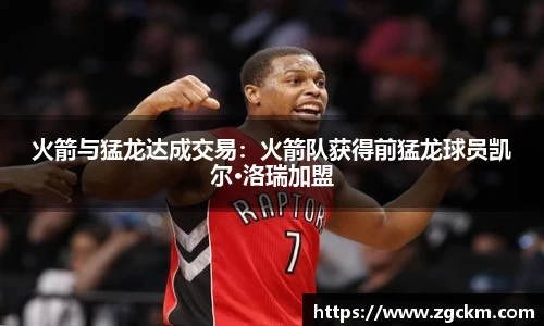 壹号娱乐下载