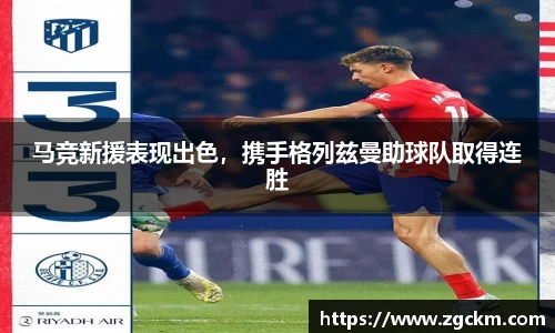 壹号娱乐下载