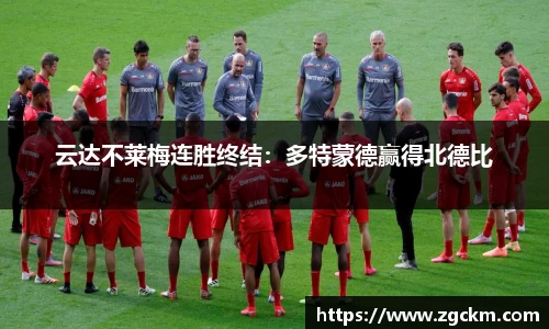 壹号娱乐官网，壹号娱乐APP