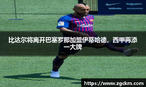 壹号娱乐官网，壹号娱乐APP