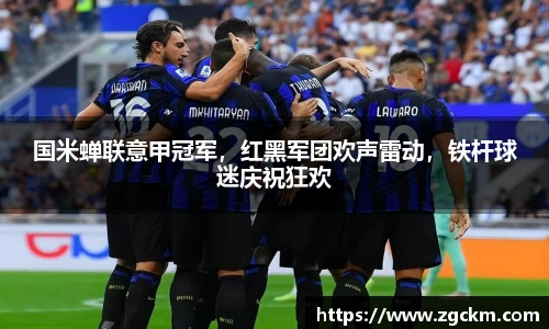 壹号娱乐下载