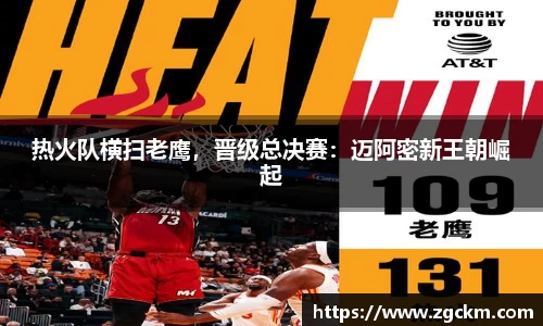 壹号娱乐下载