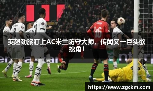 壹号娱乐平台