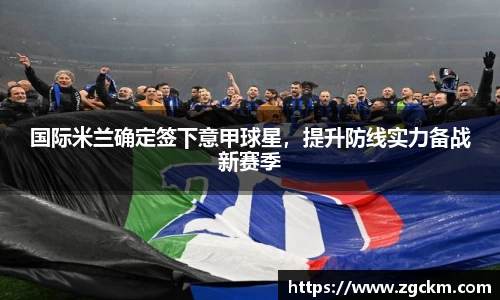 壹号娱乐下载