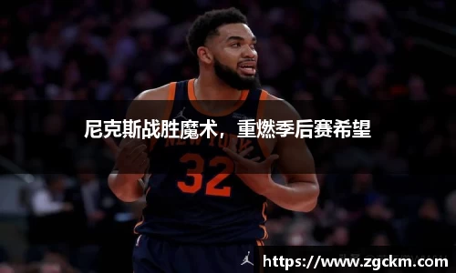 壹号娱乐平台