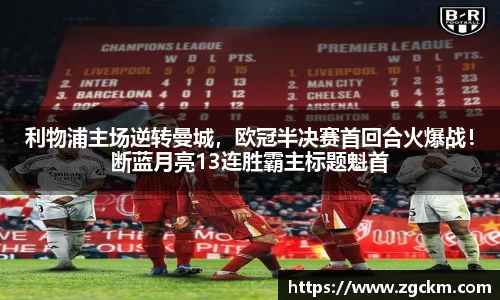 壹号娱乐平台