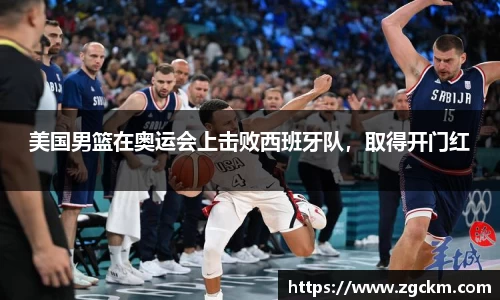 壹号娱乐官网，壹号娱乐APP