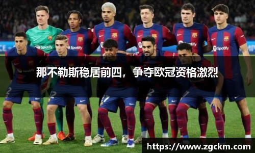 壹号娱乐下载