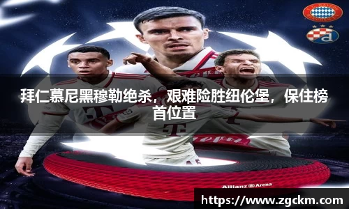壹号娱乐下载